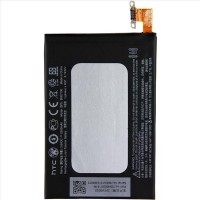 Replacement Battery for HTC One M7