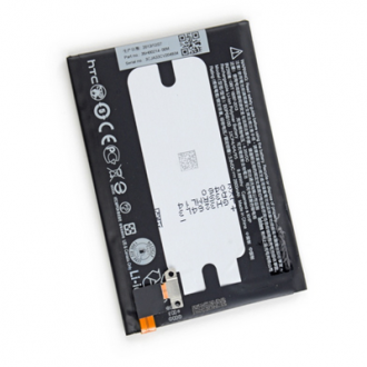 Replacement Battery for HTC One M8 