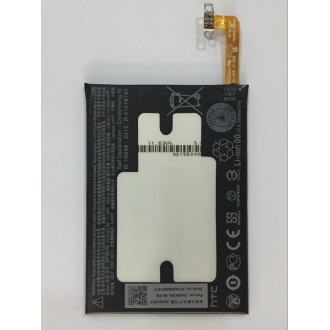 Replacement Battery for HTC One M10