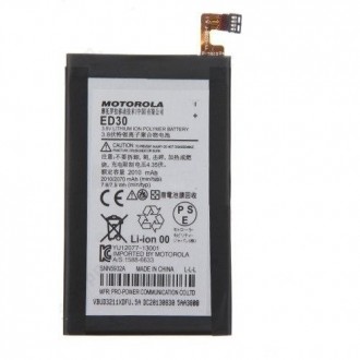 Replacement Battery for Motorola Moto G