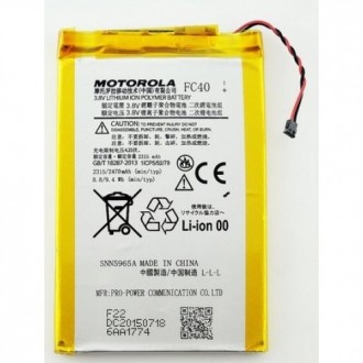 Replacement Battery for Motorola Moto G (3rd Gen) G3