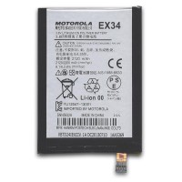 Replacement Battery for Motorola Moto X 