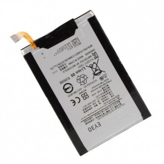 Replacement Battery for Motorola Moto X (2nd Gen) X2