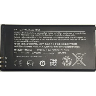 Replacement Battery for Nokia Lumia 640