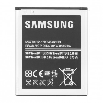 Replacement Battery for Samsung Galaxy Ace 2x Duos / Exhibit / S Duos / S Duos 2