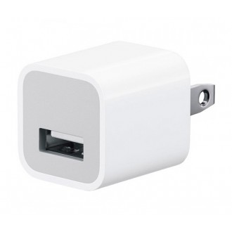 5W 1.0A USB Power Adapter Wall Charger for iPhones